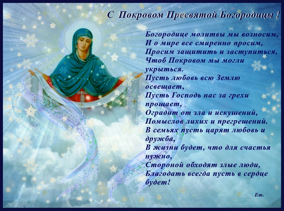 10507288.jpg