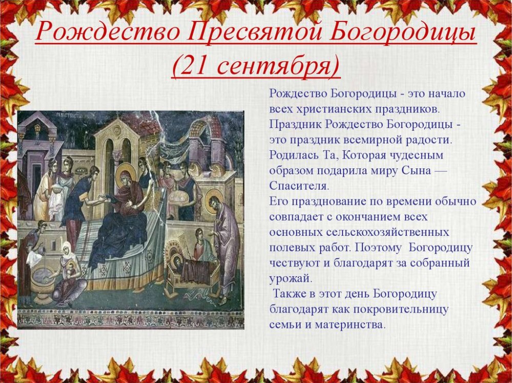 4_image-4.jpg