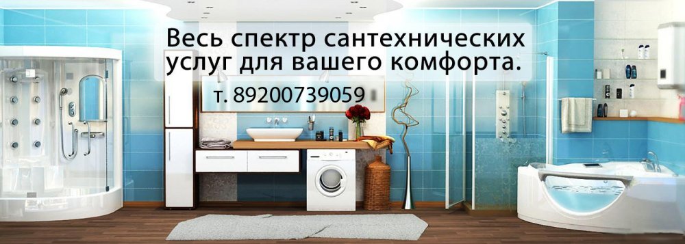 533ф.jpg