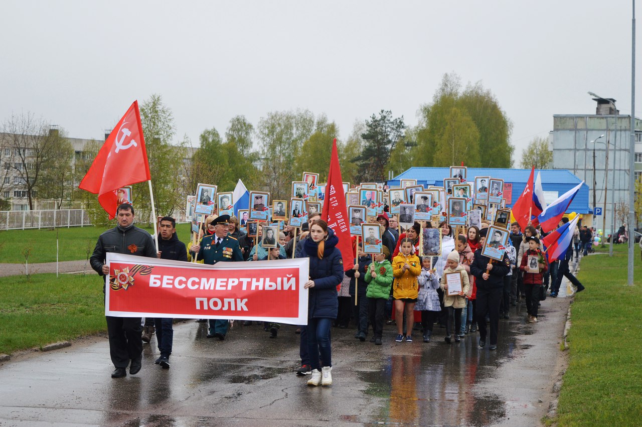 9 мая 17-1.jpg