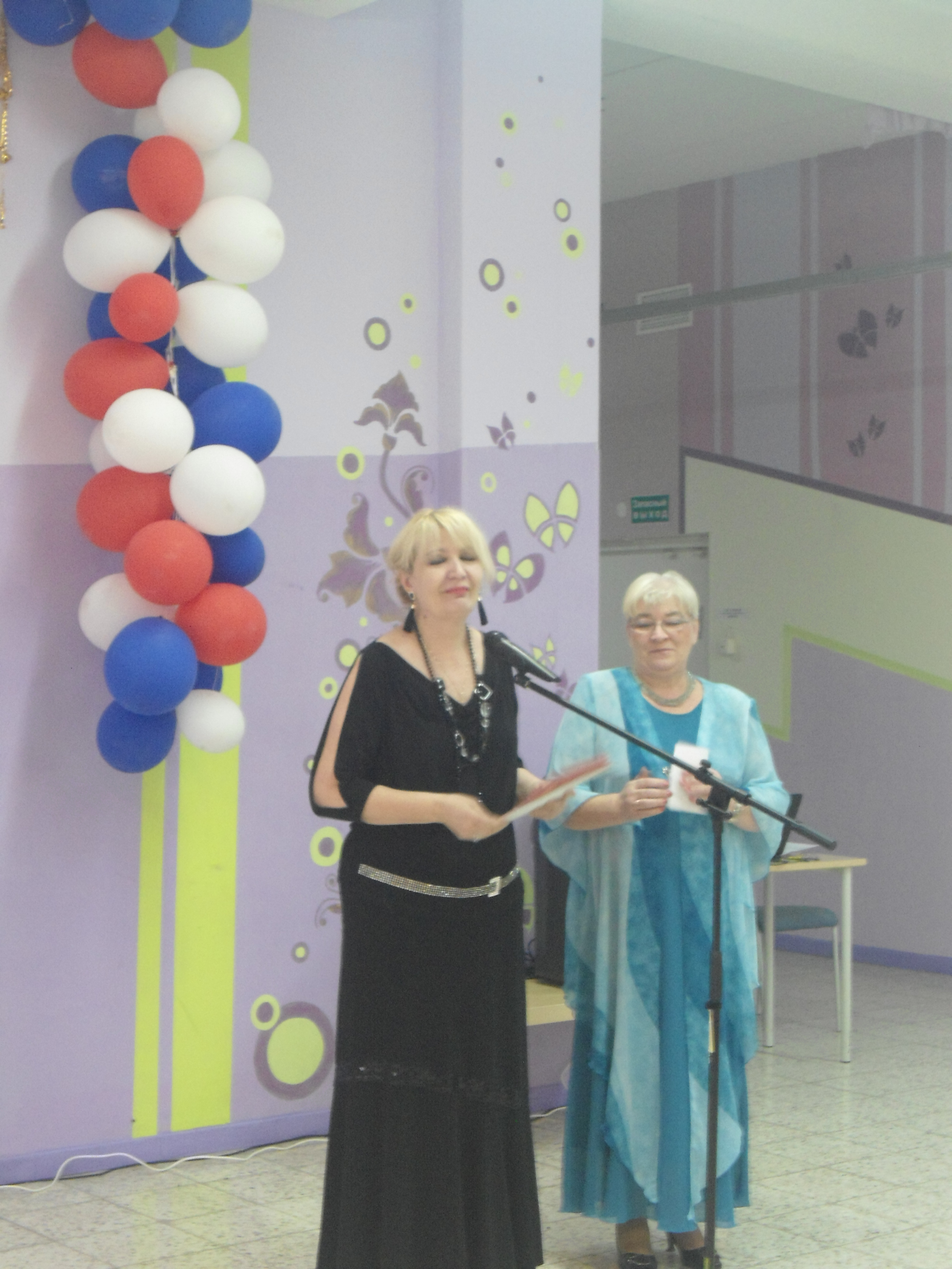 б-1 15-летие кол-ва Верность  2017г.JPG