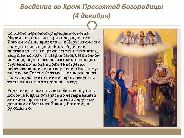image-16.jpg