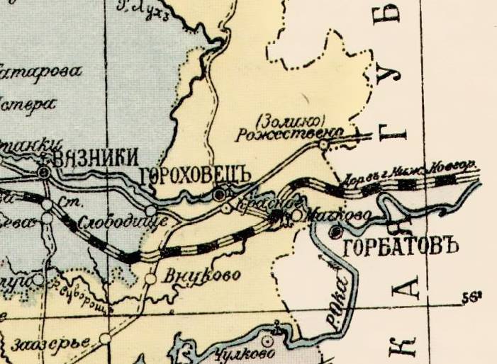 Карта Владимирской губернии. Картограф. зав. Д. Руднева. 1913.jpg