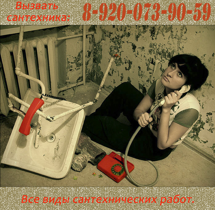 Объяв 17.jpg