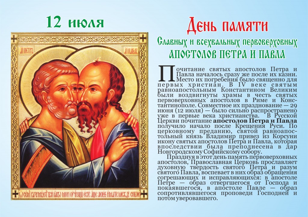 плакат.jpg