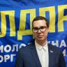 Доброхотов Д.А