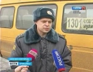 Профилактическая операция Профилактическая операция