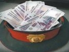 Подполковник из Мулино выплатит штраф 1,75 млн за взятку Подполковник из Мулино выплатит штраф 1,75 млн за взятку