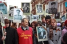 Акция памяти: БЕССМЕРТНЫЙ ПОЛК Акция памяти: БЕССМЕРТНЫЙ ПОЛК