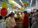 В Новосмолинском открылась В Новосмолинском открылась
