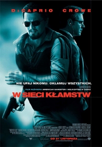 постер Совокупность лжи / Body of Lies;