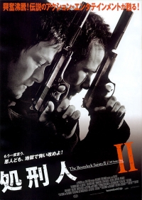постер Святые из бундока 2: День всех святых / The Boondock Saints II: All Saints Day;