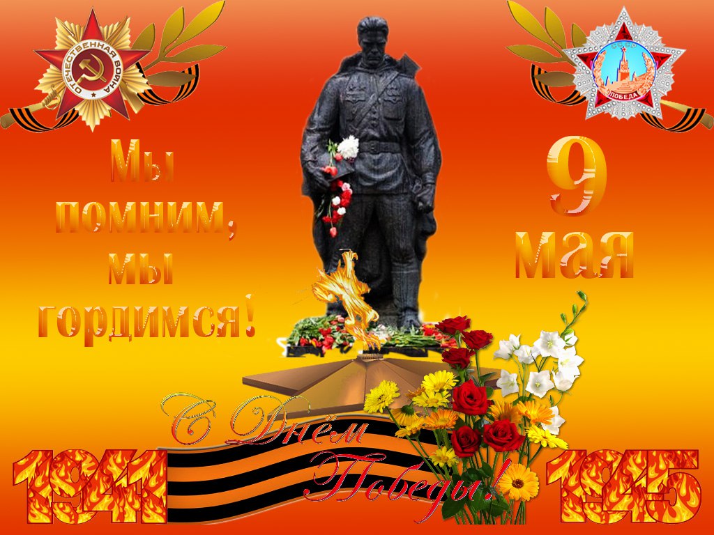 Are3BkimIv4.jpg