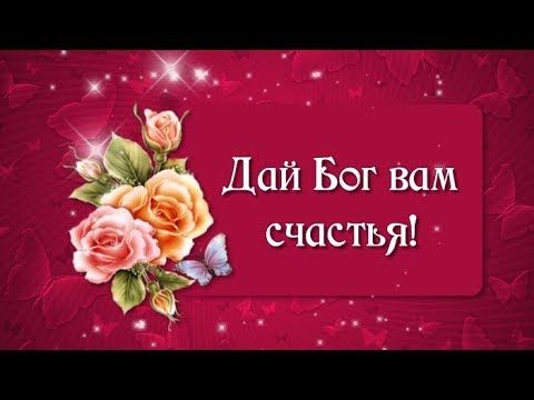 Дай Бог-1.jpg