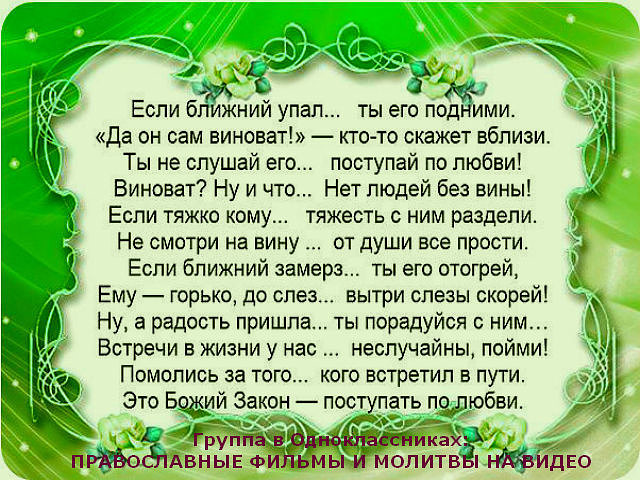 если ближний уп.....jpg