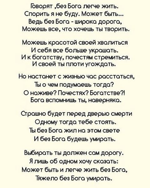 юлия карпова.jpg