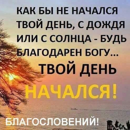 как бы.....jpg