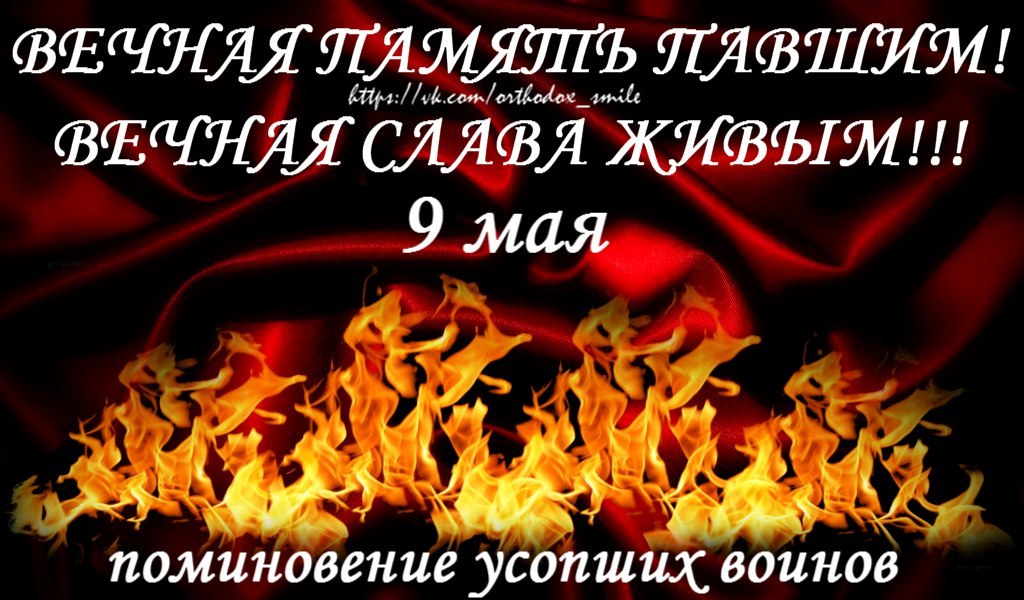 ol2_V0HuQJc.jpg