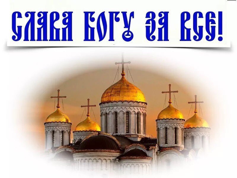 пож31.jpg
