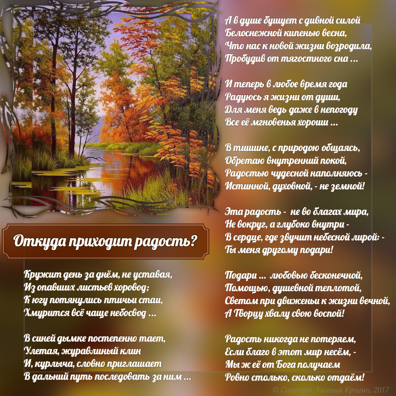 с-х1.jpg