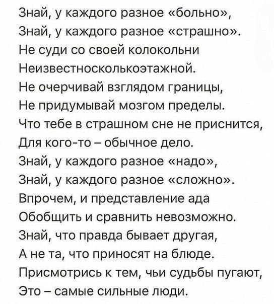 счастливая семья.jpg