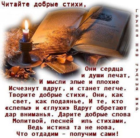 ст19.jpg