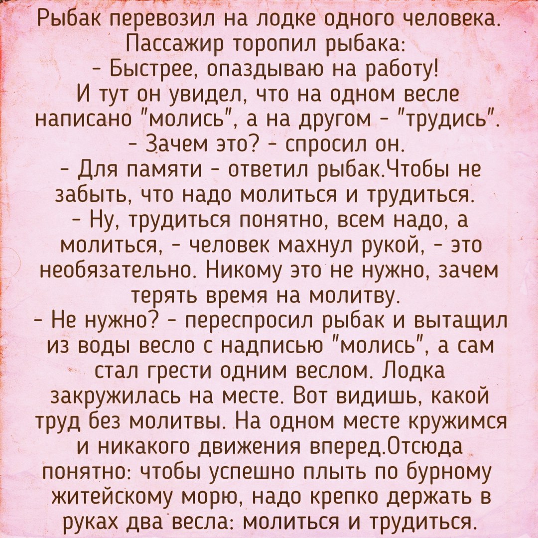 ст30.jpg