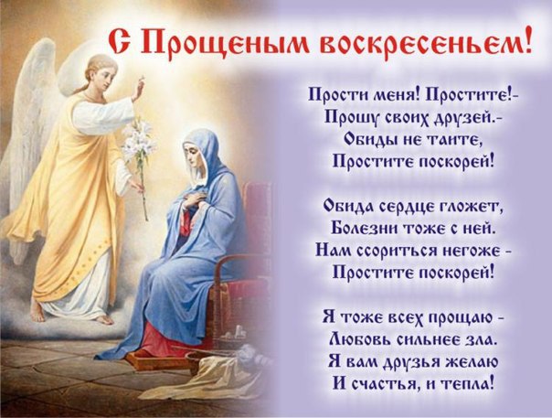 ст43.jpg