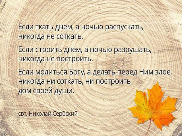 св.-1.jpg