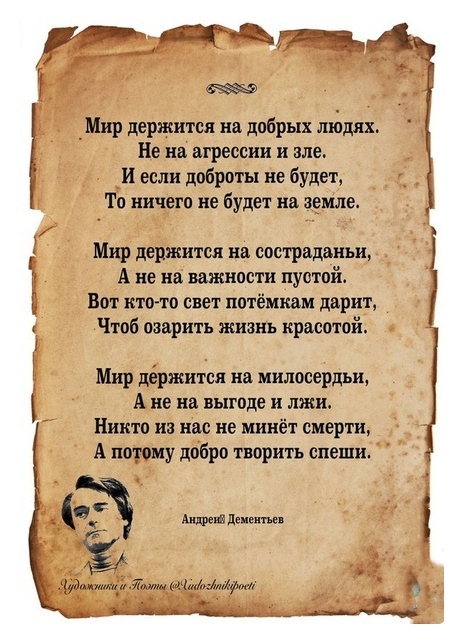 vV3UA3CQyGM.jpg