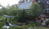 20170801_160713.jpg