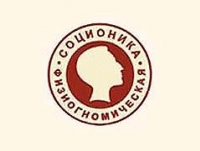 постер  / Теория невероятности - Физиогномика;