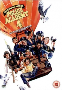 постер Полицейская академия 4: Граждане на патрулировании / Police Academy 4: Citizens on Patrol;