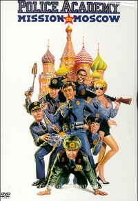 постер Полицейская академия 7: Миссия в Москве / Police Academy 7: Mission To Moscow;