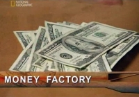 постер Фабрика денег / Money factory;