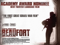 постер Бофор / Beaufort;