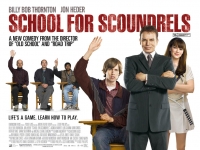 постер Школа негодяев / School for Scoundrels;