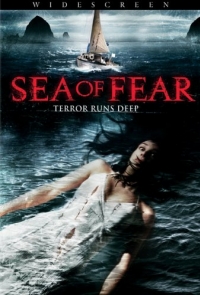 постер Море Кошмаров / Sea of Fear;