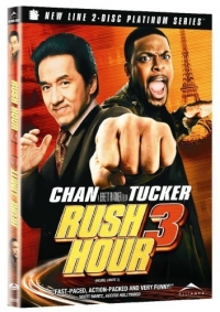 постер Час пик 3 / Rush Hour 3;