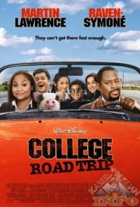 постер Папа студентки / College Road Trip;