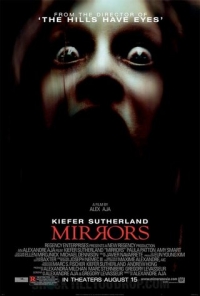 постер Зеркала / Mirrors;