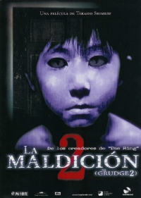 постер Проклятие 2 (Японская версия) / JU-ON: The Grudge 2;