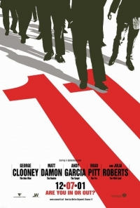 постер 11 дрезей Оушена / Ocean's Eleven;