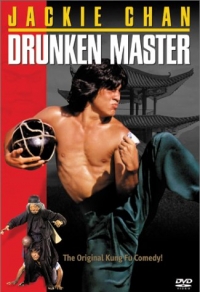 постер Пьяный мастер / Zui quan / Drunken Master;
