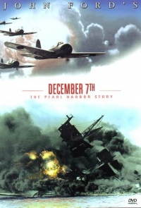 постер Перл Харбор / Pearl Harbor;