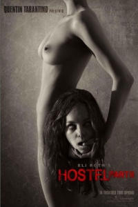 постер Хостел 2 / Hostel: Part II;