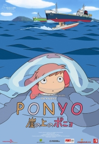 постер Рыбка Поньо на утесе / Gake no ue no Ponyo;