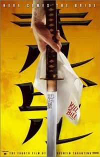 постер Убить Билла. Часть 1 / Kill Bill: Vol. 1;
