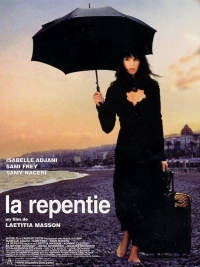 постер Раскаяние / La Repentie;