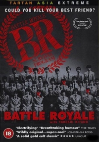постер Королевская битва / Battle Royale;